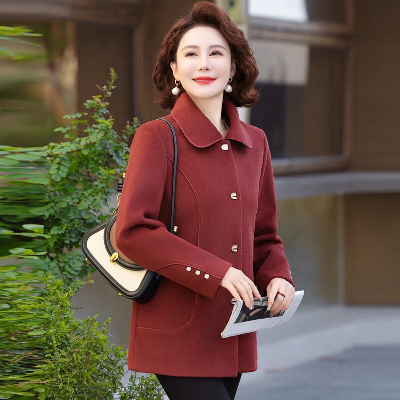 YUZHAOLIN Women's Spring Lapel Wool Blend Coat