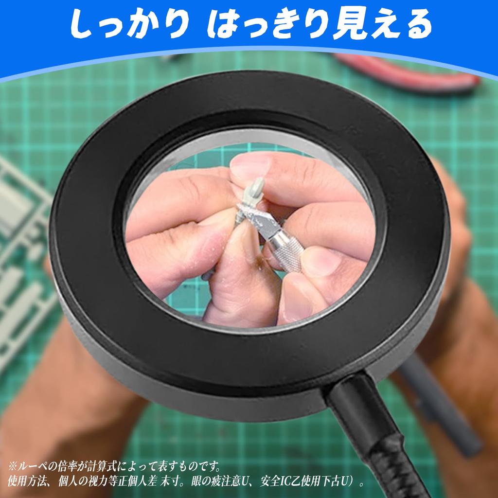 Lighted Magnifying Glass Stand with Flexible 48 3 10 Levels of USB Desk Ideal for Model and Work Arm, 50cm, Ring, LEDs, Colors, Dimming, Powered, 5W,