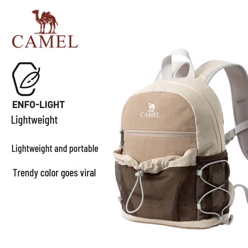 CAMEL Lightweight Outdoor Hiking Backpack One Size