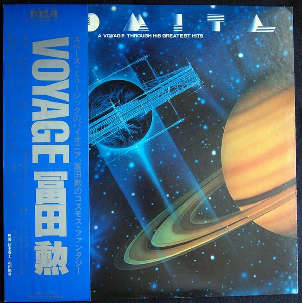

LP Пластинка TOMITA - Путешествие по его лучшим хитам RCL8044 RCA 1981 Япония Оби Японский поп/рок