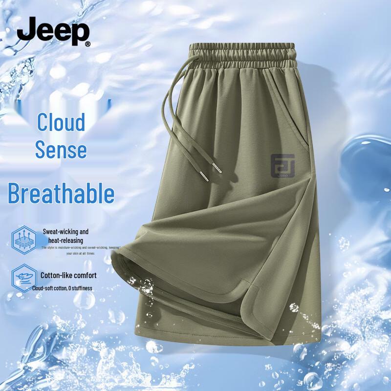 JEEP Men s Summer Casual Drawstring Shorts L