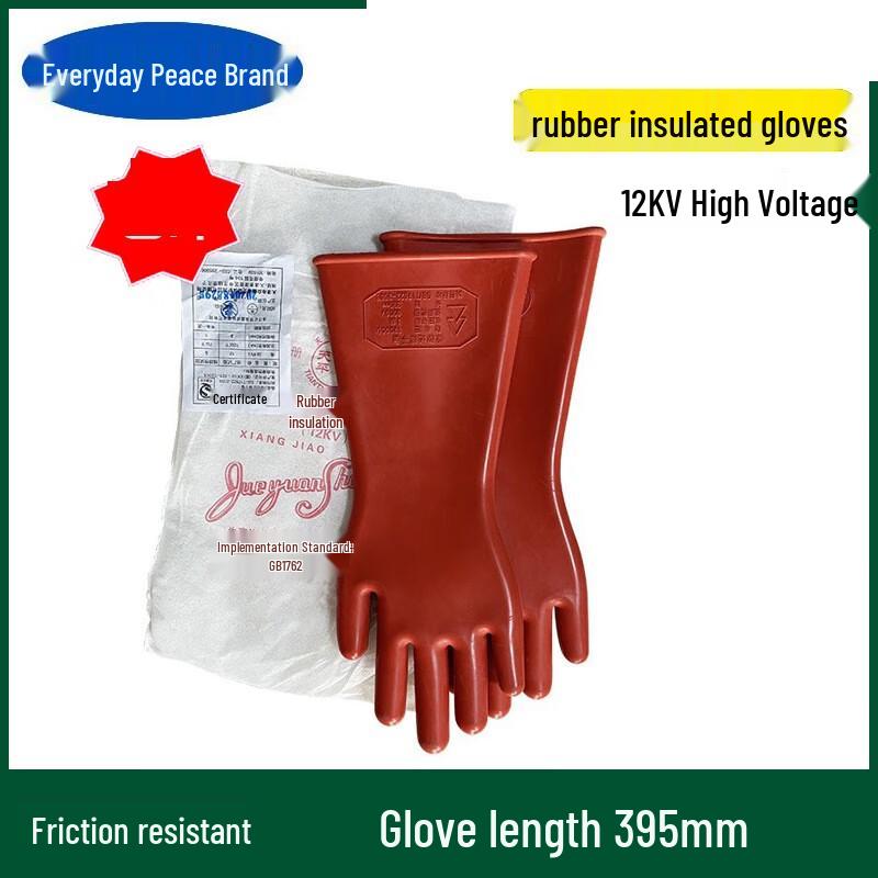 Li Shen Rubber Insulating Electrician Gloves 5 Pairs