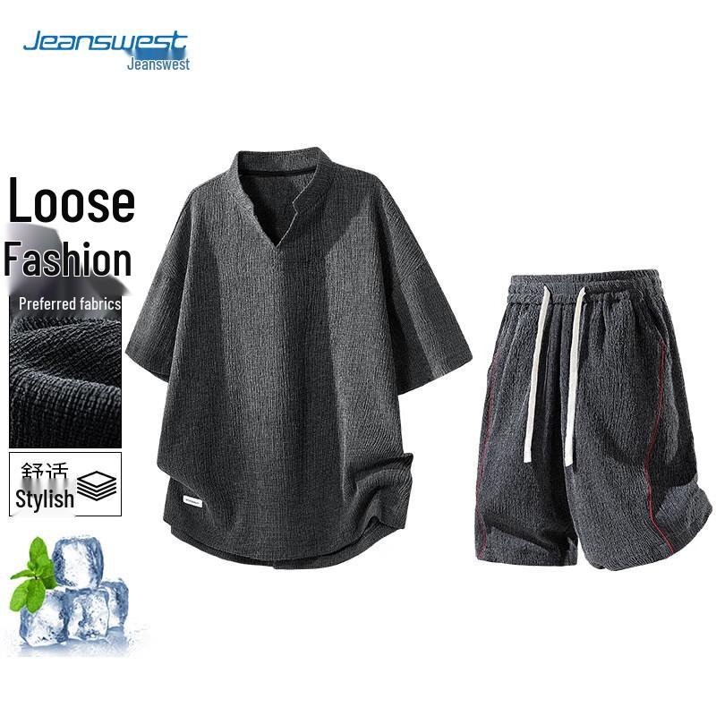 Jeanswest Men s Ice Silk Polo Set XL