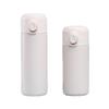 Multi-purpose Portable Thermos Cup 400ml Vacuum Flasks Portable Stainless Steel Thermos Cup Water Bottle Travel Tea Mug Office Thermos Cup