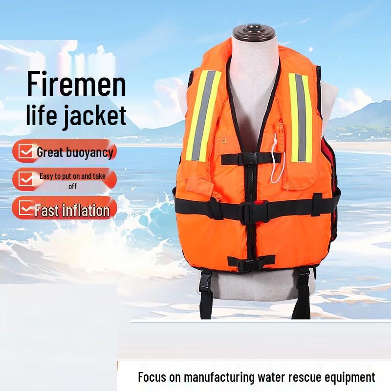 Enhanced Firefighter Manual Inflatable Life Vest Universal