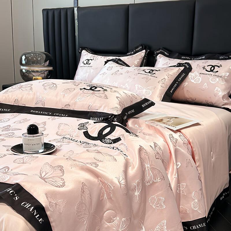 UOSU Jacquard Eisseide Kühlende Sommerdecke