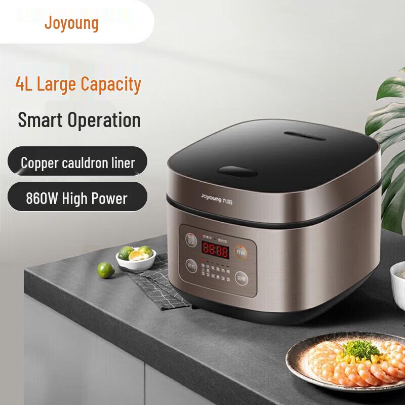 Joyoung Multi-functional 4L Rice Cooker CN plug (adapter included)