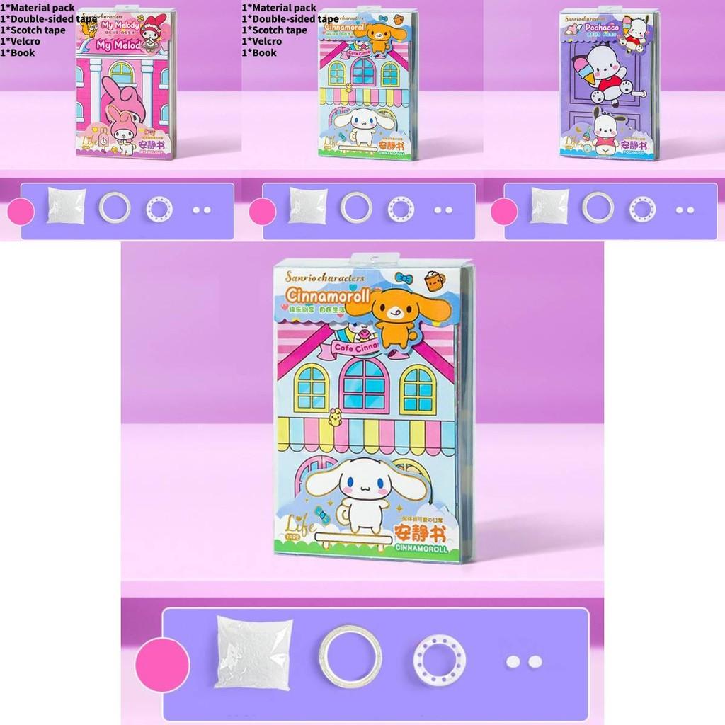 Creative Diy Paper Quiet Book For Kids With Kuromi And Melody Design Perfect For Imaginative Play