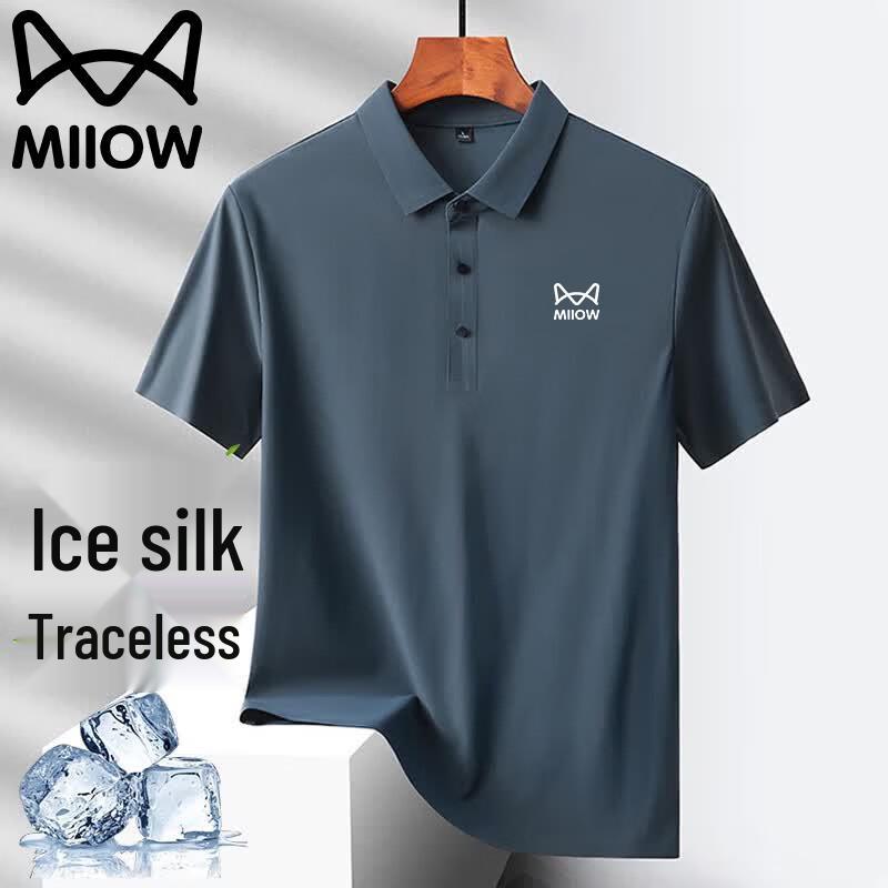 MiiOW Men s Lightweight Breathable Polo T-Shirt M