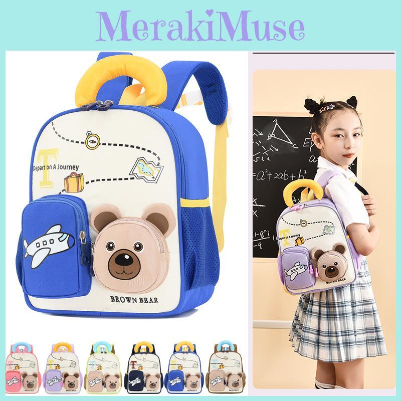 Print Bear Animal Backpack With Lightweight Oxford Fabric Schoolbag Gift Kids