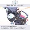 Disney Stroller Drink Cup Bottle Holder for Keeps Drinks Cold and Warm Holder, Holder, Strollers, (Black)