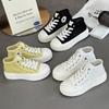 Mesh High-top Canvas Shoes Women's New Summer Breathable Sequins Versatile Lightweight Platform Casual Sports Shoes