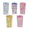 Sanrio  3D Shake Stickers Kawaii Anime Diy Decoration For Notebook Album Diary Student Stationery Kids Toy