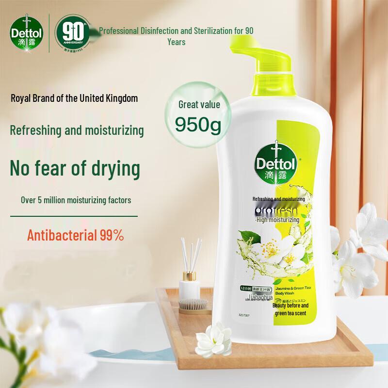 Dettol Moisturizing Body Wash, Jasmine & Green Tea, 950g