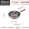 Supor Titanium Non-stick Wok