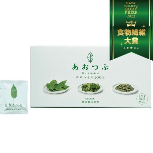 

Ao Tsubu Pack 75 packets Mulukhiya supplement Inner care Working dietary fiber 100% Mulukhiya Water-soluble dietary fiber For those lacking in vegetab