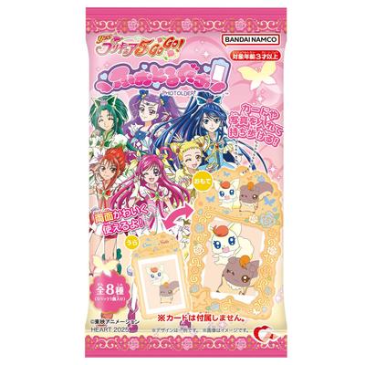 Set de Jucării Heart Photorda PreCure 5 de la Yes! GoGo! Gumă/Bomboane [Cutie 8]