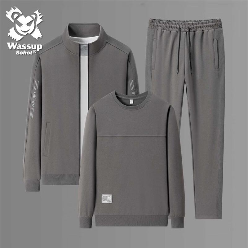 Мужской повседневный спортивный костюм из 3 предметов Wassup Sohot 4XL