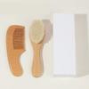 Multipurpose Infant Hair Care Kit Featuring Soft Wool Brush And Sturdy Wooden Comb For Relaxing Massage