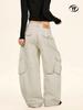 Yongfang Unisex Retro 3D Patchwork Wide-Leg Scythe Pants