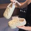 Cotton slippers women's autumn and winter bags heel waterproof indoor men's velvet non-slip warm confinement shoes
