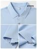 Antibacterial Mercerized Cotton Lapel Uniform Polo Shirt with Custom Logo Embroidery