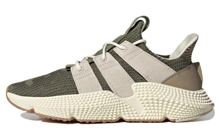 Adidas Prophere  Olive Green  ID0544 40