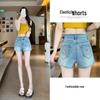 Sweet & Spicy Age-Defying Slim-Fit High-Waisted Denim Shorts with Bowknot Embroidery, Trendy A-Line Summer Straight-Leg Hot Pants for Women