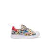 adidas Kids SST 360 ID9707 FTWR CORE RED