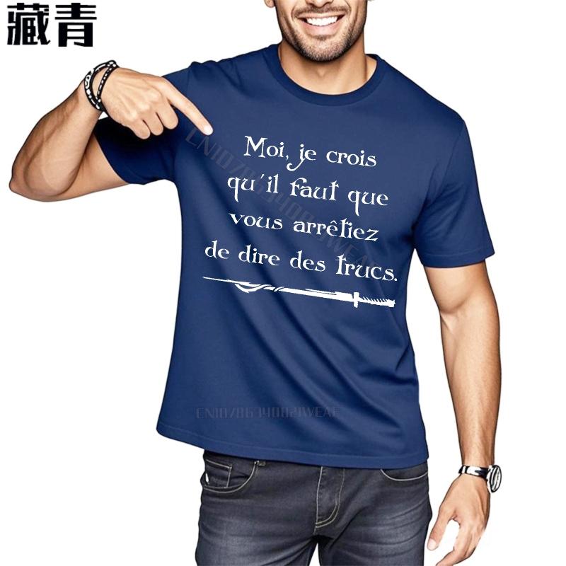 Rock t-shirt Graphic Fashion Tshirt French Text On Shirt Comfortable Classic T-shirt Anime Cotton Solid Color Tshirt