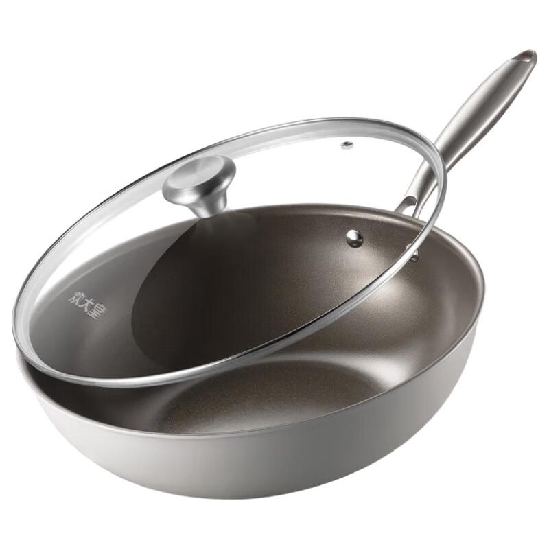 COOKER KING TT32CG 32cm Non-Stick Wok