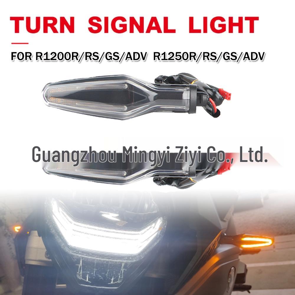 Compatible with BMW S1000R, F90XR, R1250GS, R1200GS Front Turn Signals and Rear Tail Lights