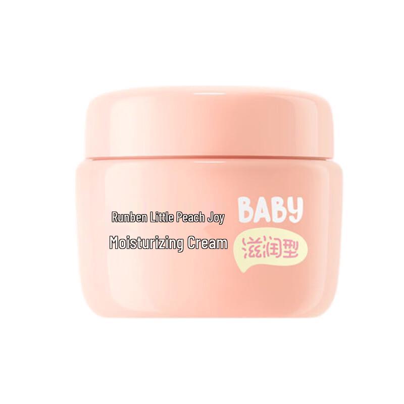 RUNBEN Xiao Tao Xi Nourishing Hydrating Cream