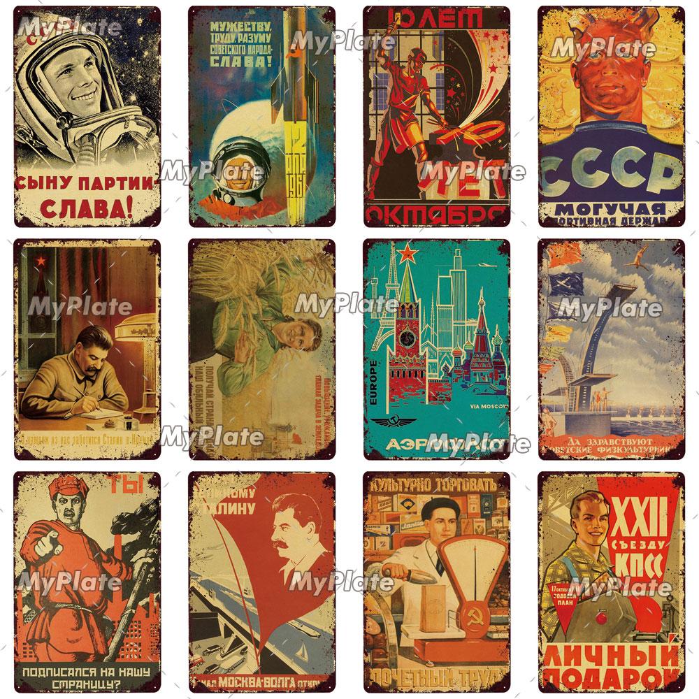 Russian Metal Sign Plaque Tin Sign Plate Wall Decor For Bar Club Man Cave Aviation Poster Classical Stalin Leader Poster