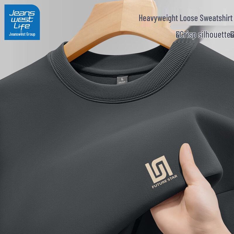 JEANSWEST LIFE Men's Loose Fit Crewneck Sweatshirt