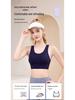 High Impact Breathable Sports Vest with Integrated Cup - Large Bust Yoga & Aerobics Beautiful Back Bra