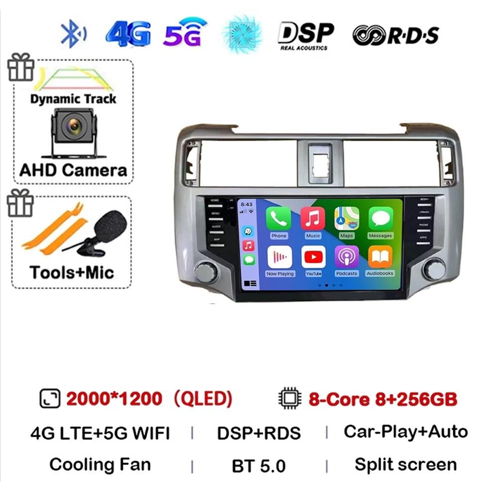2Din Android 14 Auto Radio Per Toyota 4Runner 2014 - 2025 Lettore Multimediale WiFi BT Carplay 4G GPS