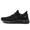 Spring and Autumn Network Shoes Men's Shoes 2024 Leisure Sports Mesh Breathable Anti Slip Lightweight Running Shoes