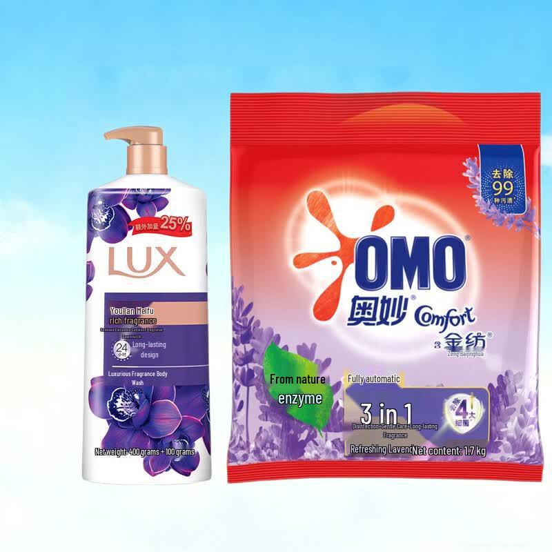 

Lux Enchanting Shower Gel & Omo Laundry Powder Bundle