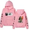 Unisex Attack on Titan Hoodie, Levi Ackerman & Eren Yeager Front Back Print Pullover, Long Sleeve Anime Graphic Hooded Sweatshirt Streetwear