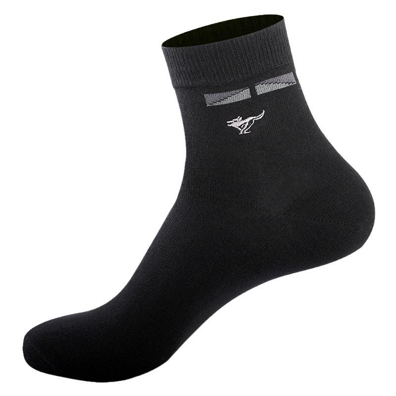 Septwolves Men's Pure Cotton Mid-Tube Socks - Breathable, Sweat-Absorbent Casual and Business Socks, Boxed Set