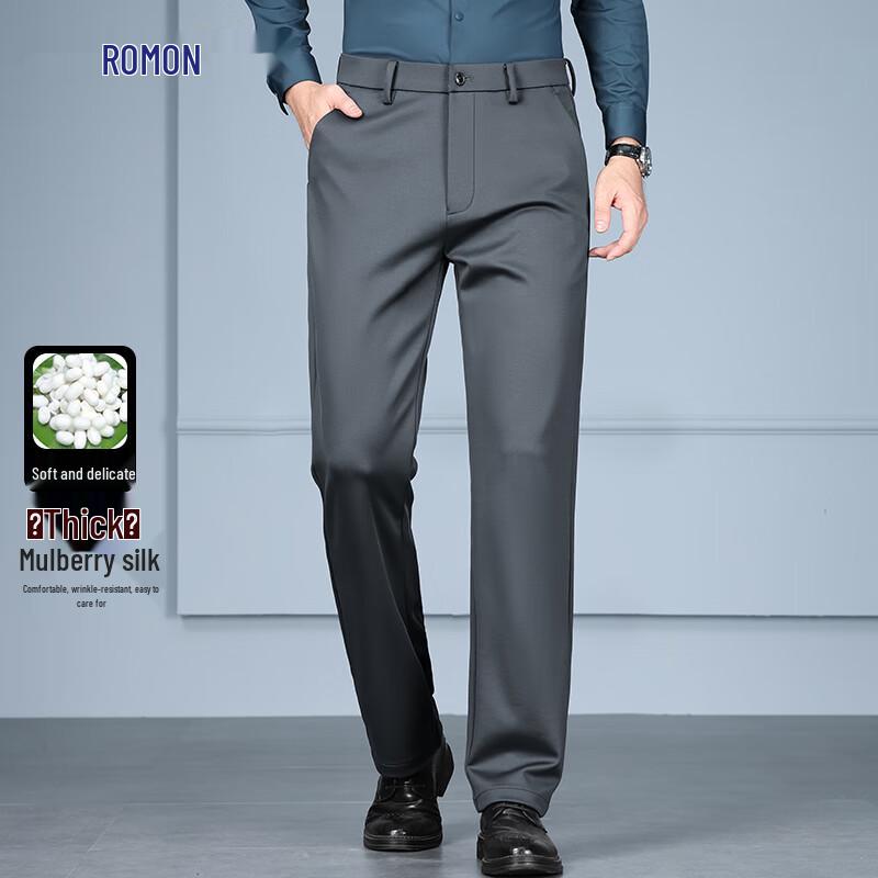 

Romons Men s Mulberry Silk Thickened Straight-Leg Trousers 40
