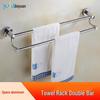 Space Aluminum Bathroom Towel Rack