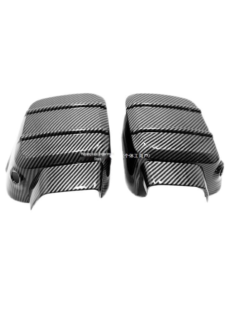 Tank 300 Black Rearview Mirror Cover - Peep Protection Accessory