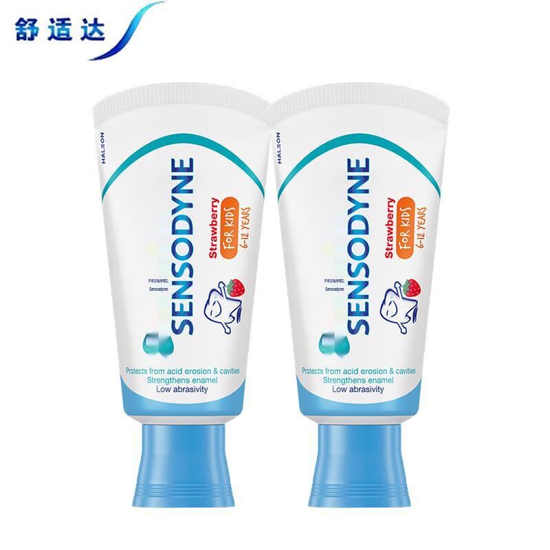 Детская зубная паста Sensodyne Enamel Health