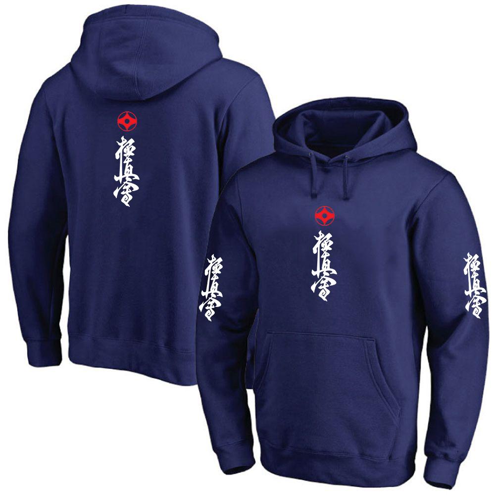2025 Spring Autumn Kyokushin Karate Printed Fashion Long Sleeve Sports Hoodies Men's Popular Solid Color Loose Hooded Pullover