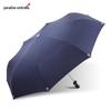 Tiān Táng 3331E Automatic Three-Fold Umbrella - Sun & Rain Protection, One-Key Open/Close, Customizable Logo