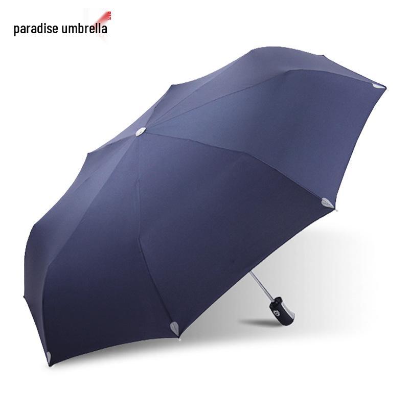 Tiān Táng 3331E Automatic Three-Fold Umbrella - Sun & Rain Protection, One-Key Open/Close, Customizable Logo