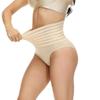 Women's High-Rise Seamless Body Shaping Briefs with Butt Lifter and Breathable Briefs