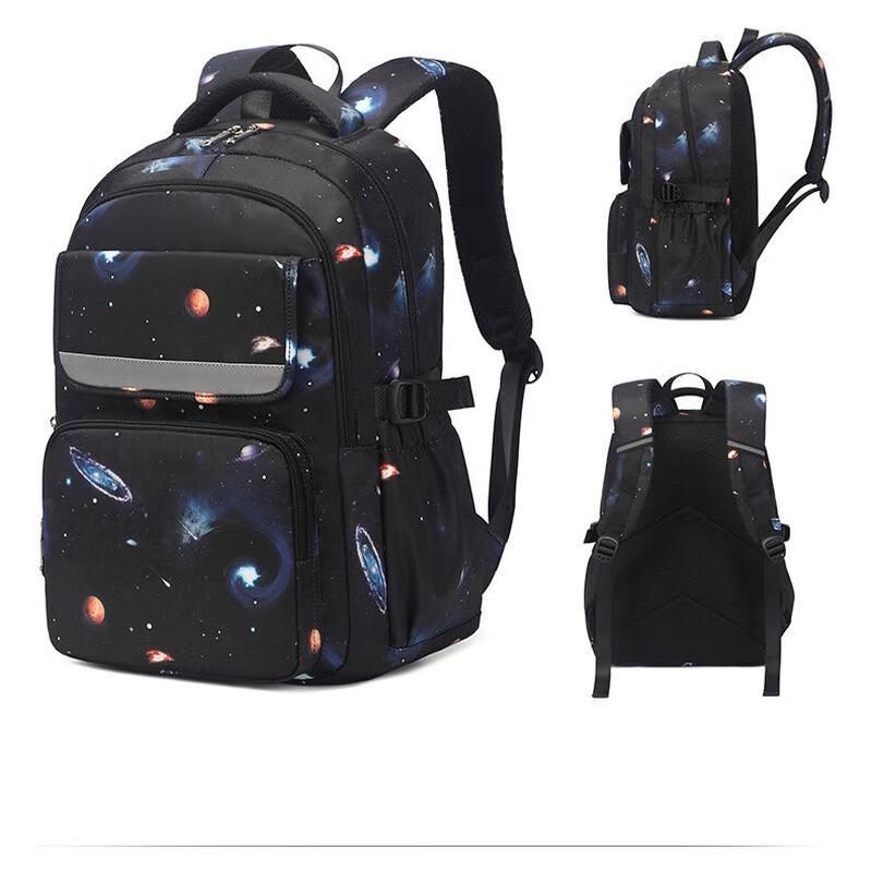 Li Shen Ultralight Boys Primary School Backpack 3-Piece Set